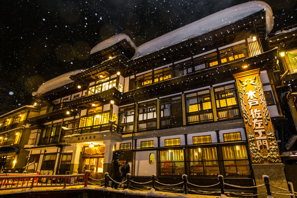 銀山温泉のシンボル的存在、「能登屋旅館」に泊まってみたい！1971152