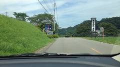 宮崎の奥座敷で楽しむ囲炉裏懐石の宿 長日川