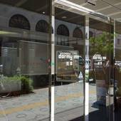 展望大浴場あさひ湯 ドーミーインEXPRESS浅草(東京都 ビジネスホテル) / 3