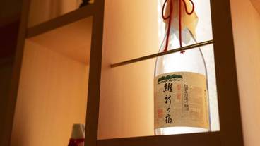 レストラン / 19