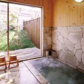 鳥取温泉 観水庭こぜにや（鳥取県 旅館） / 4