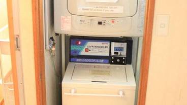 ランドリー ルーム / 2