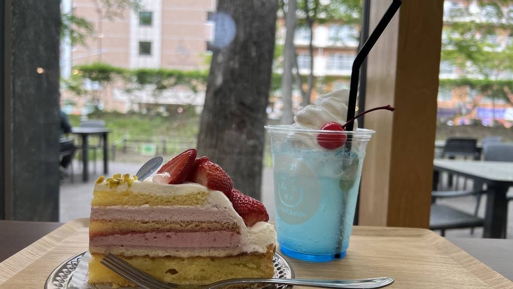 カフェ de ごはん / 3