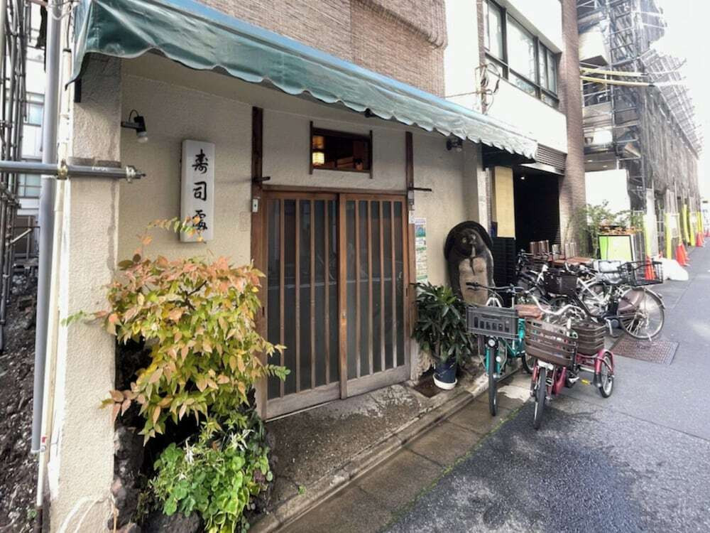 シティ ビュー