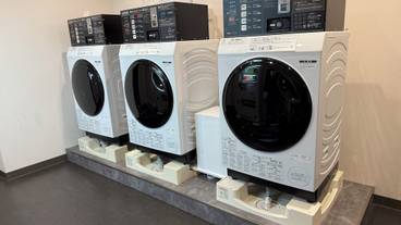 ランドリー / 17