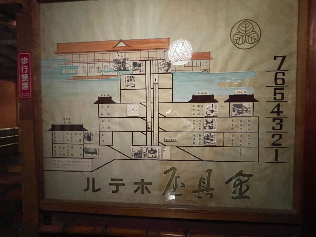 フロアマップ / 5