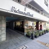 リッチモンドホテル名古屋納屋橋（愛知県 ビジネスホテル） / 4