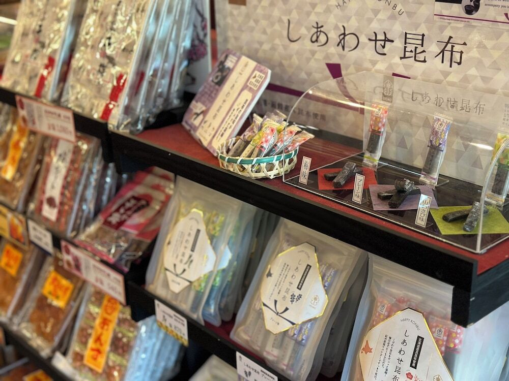 ギフト ショップ