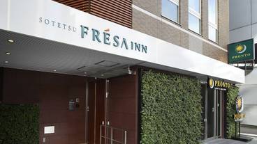 施設の入り口 / 10