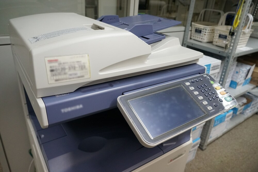 ビジネスセンター