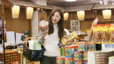 ギフト ショップ / 14