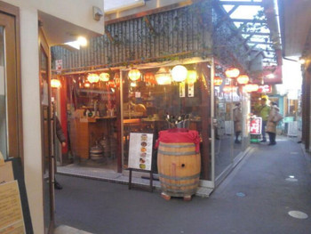 【4】 カフェ モスクワ1301036
