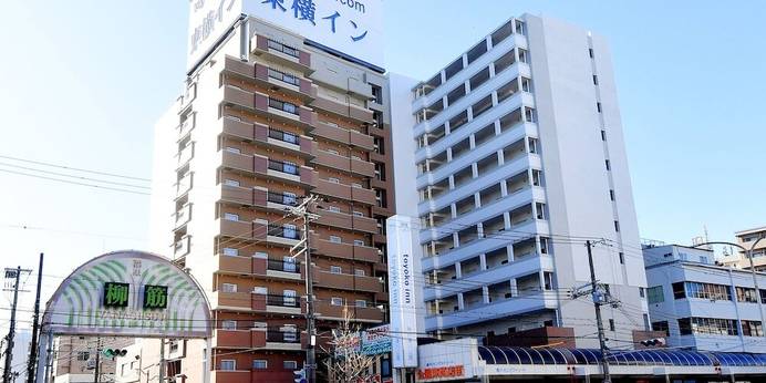 東横イン神戸湊川公園（兵庫県 ビジネスホテル） / 1