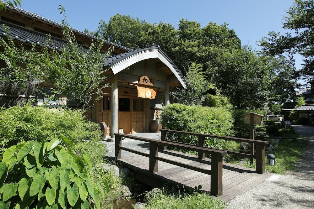 八幡野温泉郷 杜の湯 きらの里（ヤワタノオンセンキョウ モリノユ キラノサト） / 3