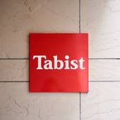 Tabist 銀座（東京都 ビジネスホテル） / 5