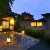 養老温泉 滝元館 遊季の里（岐阜県 旅館） / 5