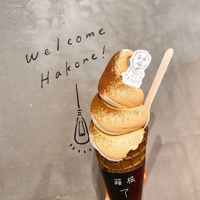 samopy38さんの写真 / 2