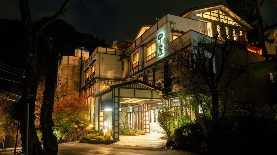 1.越後湯沢温泉 一望千里 御湯宿 中屋3384598