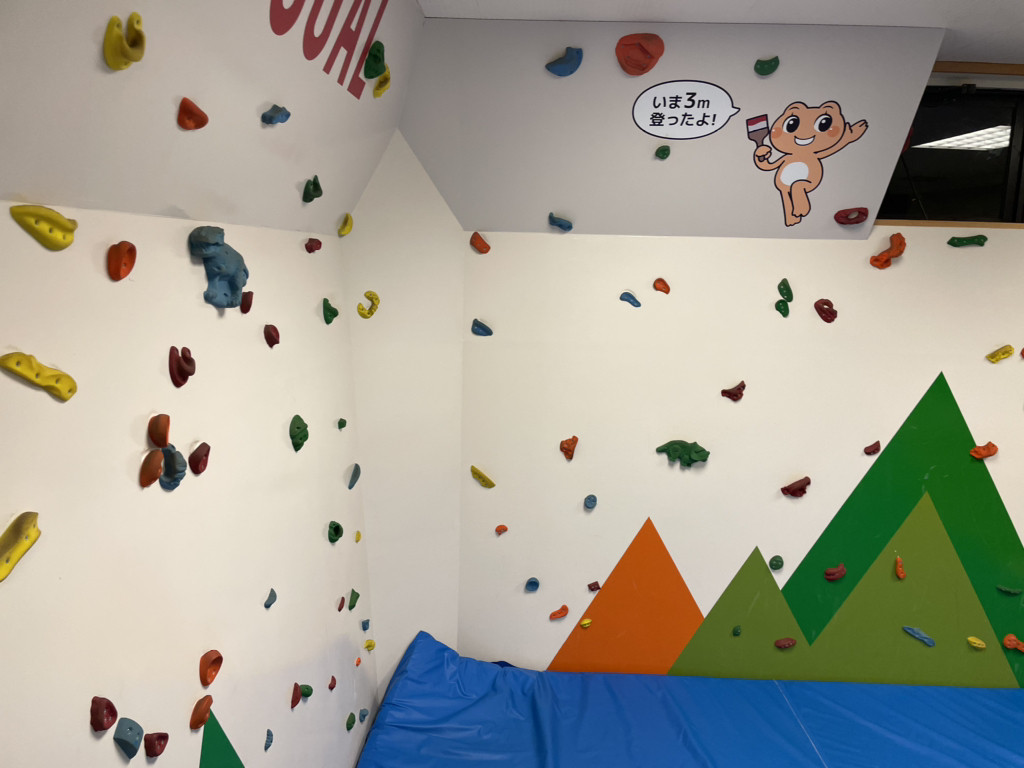 アンダの森 伊豆いっぺき湖（アンダノモリ イズイッペキコ） / 7