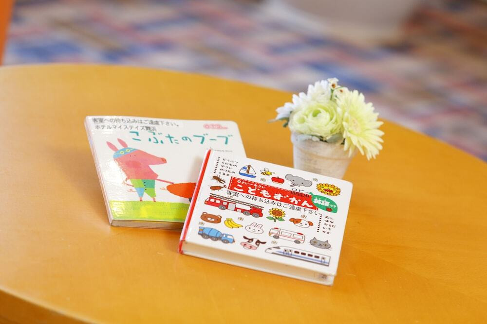 子供向けアクティビティ