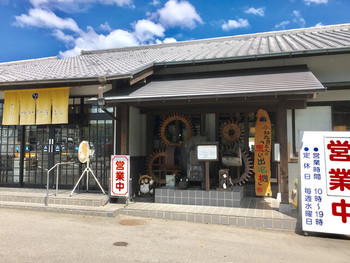 「かわたうどん」 外観 72389748 昔はよく家族に連れられてきました