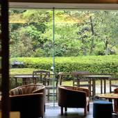 城崎 温もりの宿 ひだまり（兵庫県 旅館） / 2