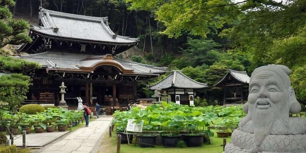 観光スポット