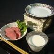 蔵王温泉 最上高湯 善七乃湯(旧:蔵王温泉 大平ホテル)
