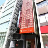 ホテルウィングインターナショナルセレクト上野 御徒町(東京都 ビジネスホテル) / 5