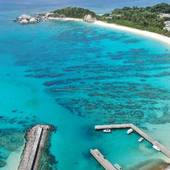 ペンション シーフレンド（渡嘉敷島）（沖縄県 ペンション） / 4