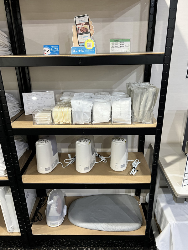 アメニティはすべてフロント横です