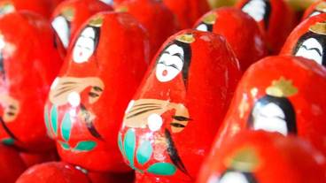 食事・飲み物 / 2