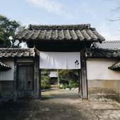 RITA 出水麓（鹿児島県 別荘・ヴィラ・コンドミニアム） / 4