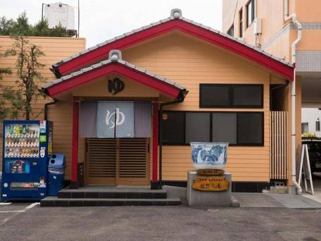 嬉野温泉 悠然の宿 東海 / 4