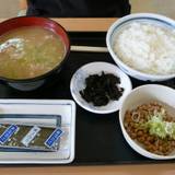 お食事処 あだたら亭（オショクジドコロアダタラテイ）