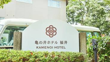 外観 / 2