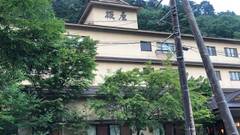 奥日光湯元温泉 湯元板屋