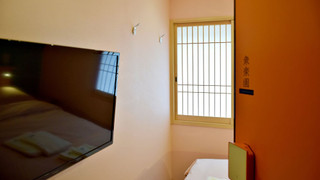 ダブルルーム - 衆楽園 #LW1 共用バスルーム 禁煙