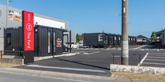 HOTEL R9 The Yard 石岡（茨城県 ビジネスホテル） / 1