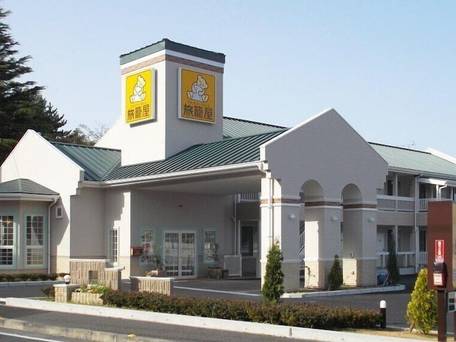 ファミリーロッジ旅籠屋・松山店 / 1