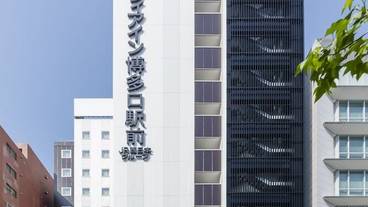 メイン イメージ / 1