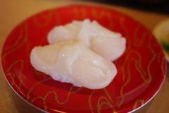 グルメ回転寿司 函太郎 宇賀浦本店