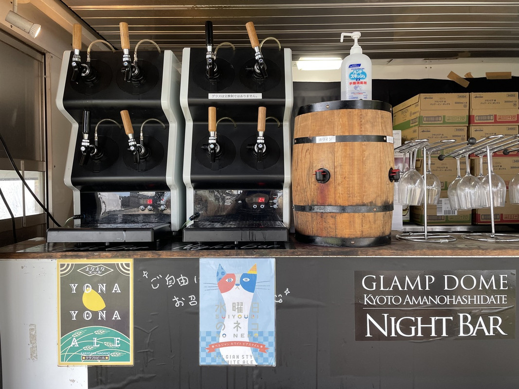 クラフトビールとワインが飲み放題