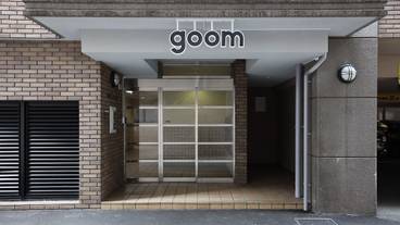 施設の入り口 / 4