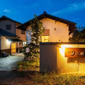 由布院 離れの宿 優夏月（大分県 旅館） / 3