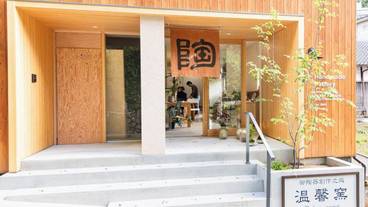 シティ ビュー / 28