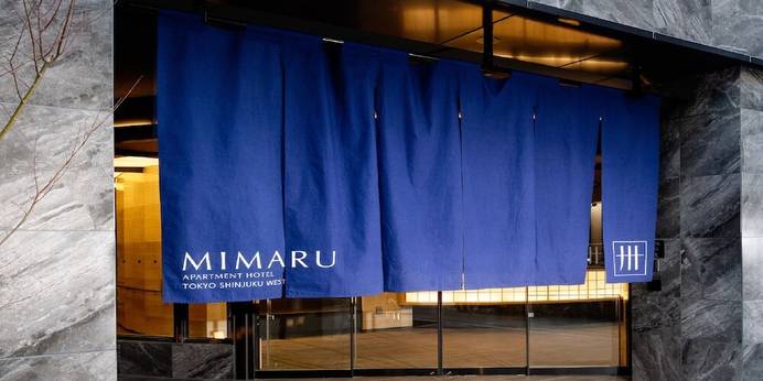 MIMARU東京 新宿WEST（東京都 アパートメント） / 1