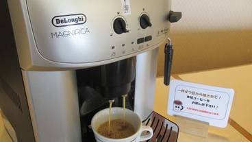 コーヒー サービス / 1