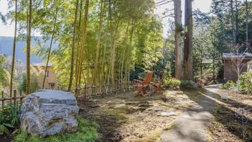 箱根 翠松園(ハコネ スイショウエン) / 8