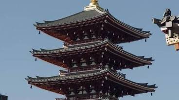 シティ ビュー / 17